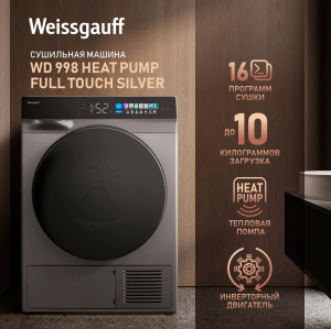       Weissgauff WD 998 Heat Pump Full Touch Silver