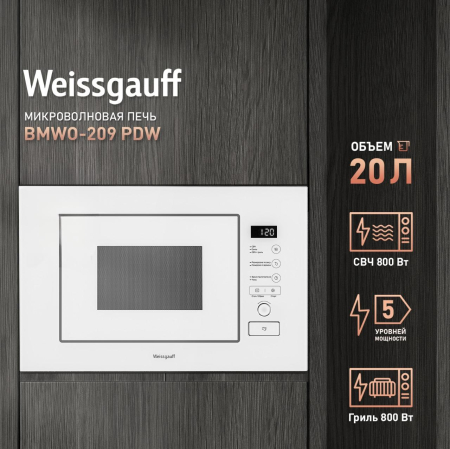    Weissgauff BMWO-209 PDW
