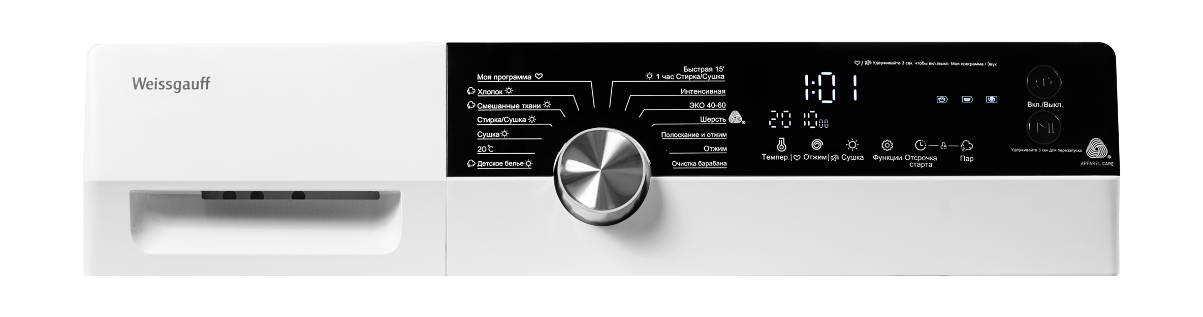 Стирально сушильная машина weissgauff wmd 6150 dc inverter steam