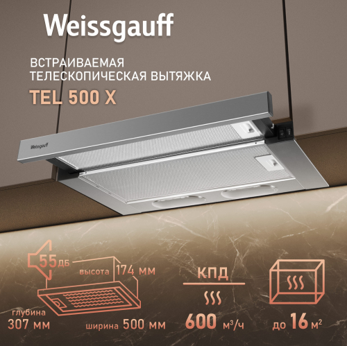 

Кухонная встраиваемая вытяжка Weissgauff TEL 500 X