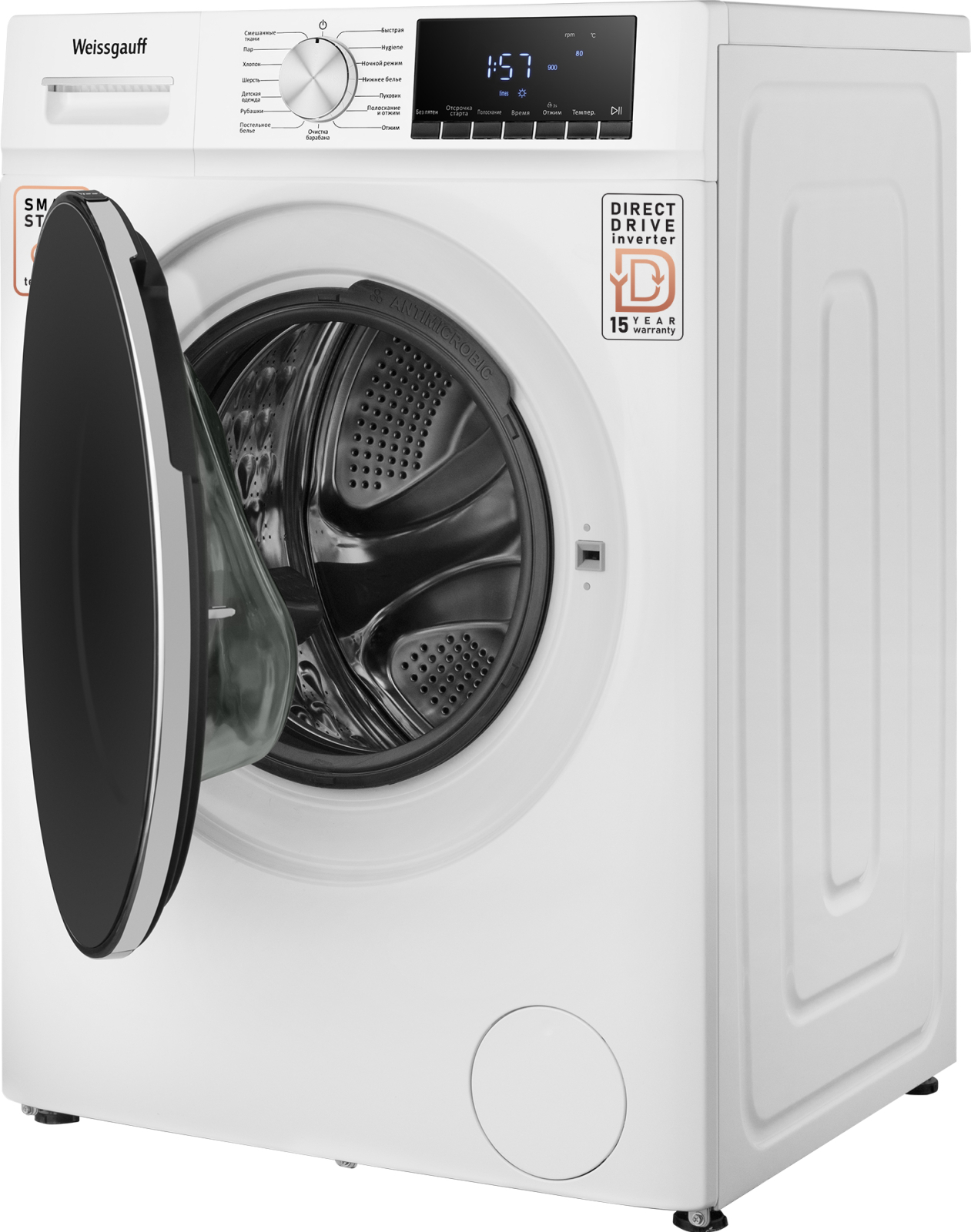 Ремонт стиральных машин LG - цены, заказать ремонт стиральной машины LG