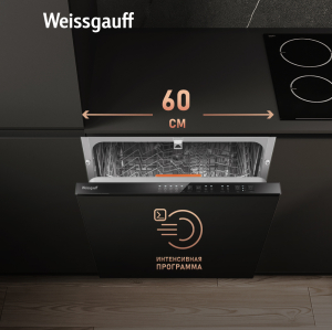        Weissgauff BDW 6025 Infolight