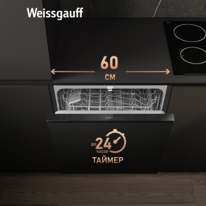    Weissgauff BDW 6026 D