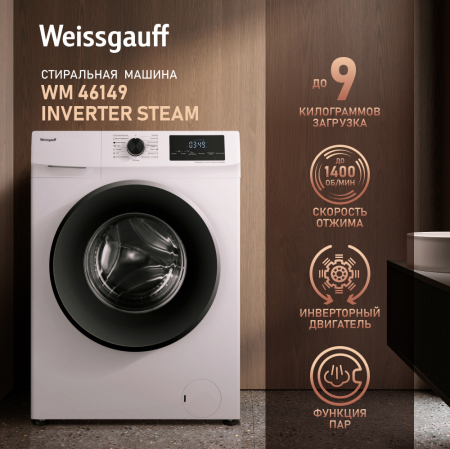 C      Weissgauff WM 46149 Inverter Steam
