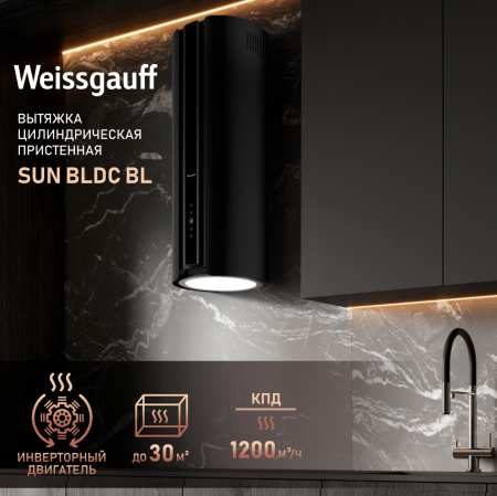      Weissgauff Sun BLDC BL