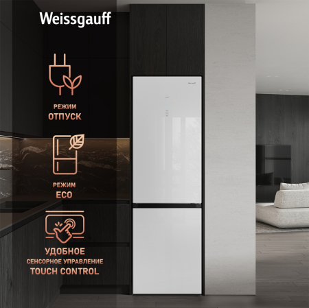     Weissgauff WRK 2000 Total NoFrost Inverter White Glass