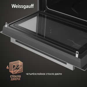       Weissgauff OE 4551 DBSX