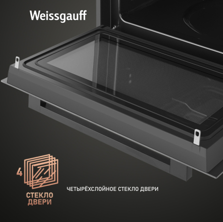       Weissgauff OE 4551 DB Black Edition