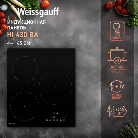    Weissgauff HI 430 BA