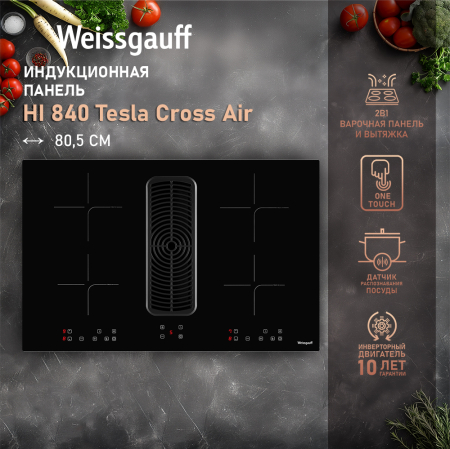    c    Weissgauff HI 840 Tesla Cross Air