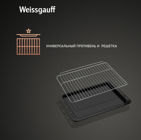   Weissgauff EOM 108 PDX