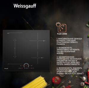      Weissgauff HI 643 BFZC