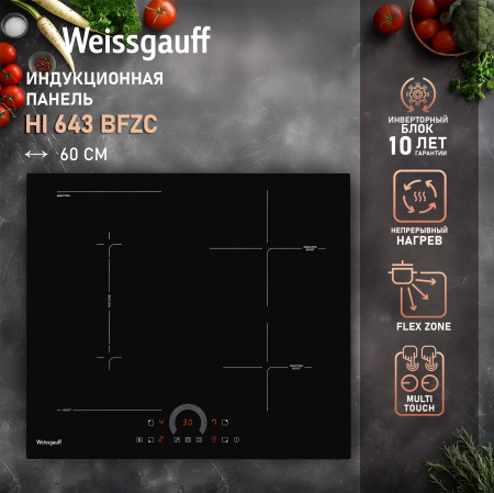      Weissgauff HI 643 BFZC