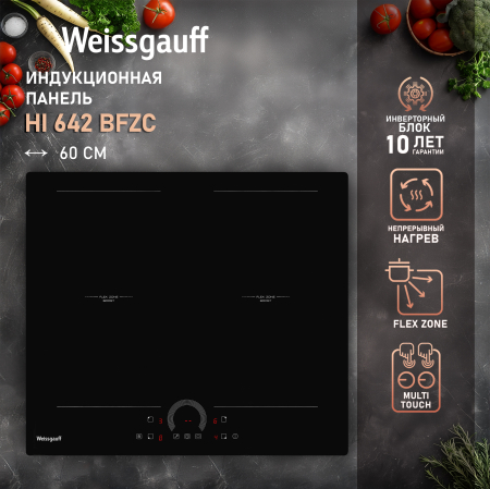      Weissgauff HI 642 BFZC
