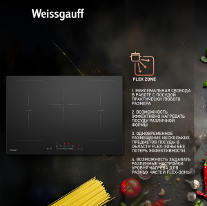    Weissgauff HI 750 BSC Dual Flex