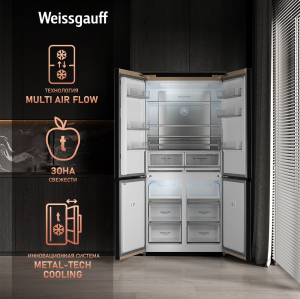     Weissgauff WCD 510 Built-in Inverter NoFrost hampagne Glass