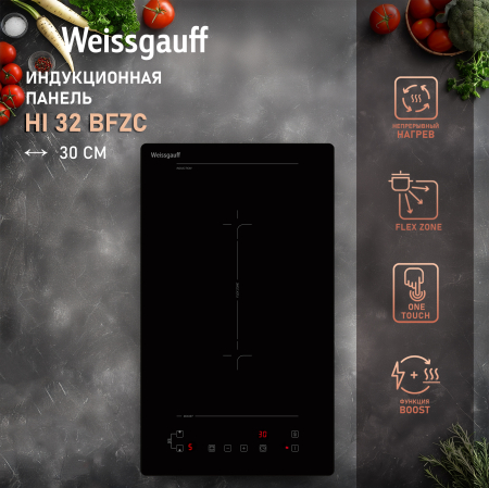    Weissgauff HI 32 BFZC