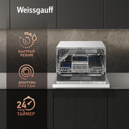    Weissgauff TDW 5057 D