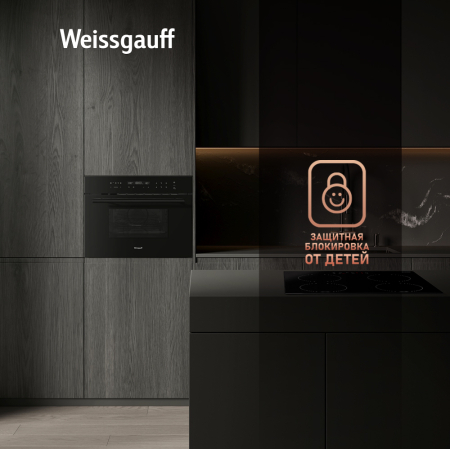       Weissgauff OE 446 Black Edition