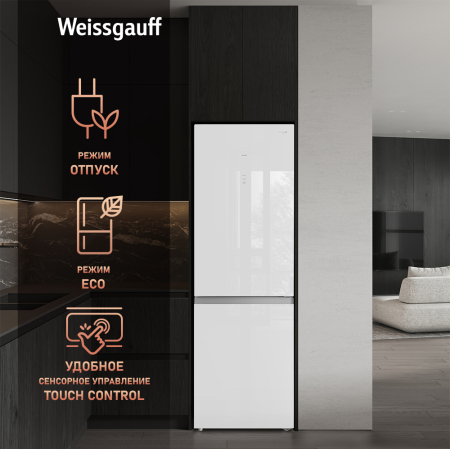     Weissgauff WRK 185 Total NoFrost Inverter White Glass