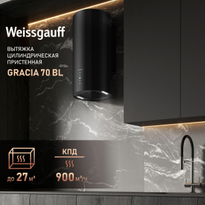    Weissgauff Gracia 70 BL