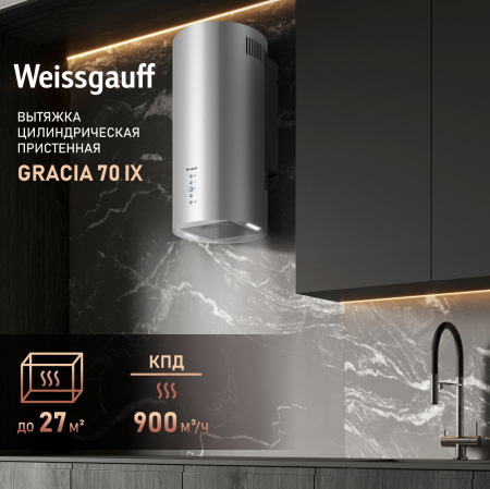    Weissgauff Gracia 70 IX