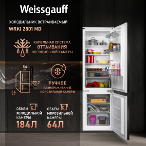   Weissgauff WRKI 2801 MD