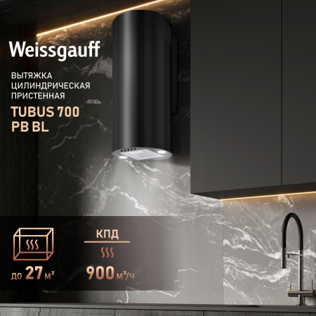    Weissgauff TUBUS 700 PB BL
