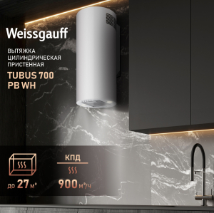    Weissgauff TUBUS 700 PB WH