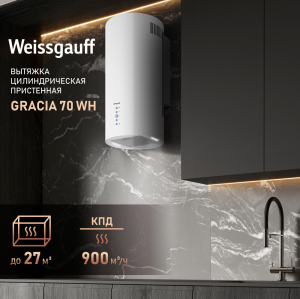    Weissgauff Gracia 70 WH