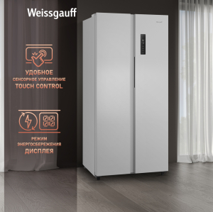     Weissgauff WSBS 500 Inverter NoFrost White 