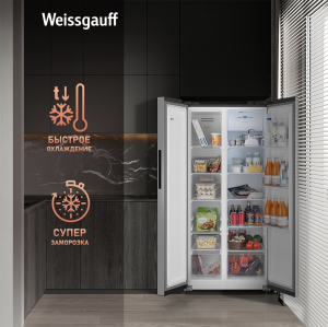     Weissgauff WSBS 500 Inverter NoFrost Inox