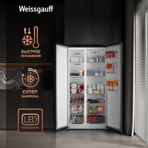     Weissgauff WSBS 600 NoFrost Inverter Inox Glass