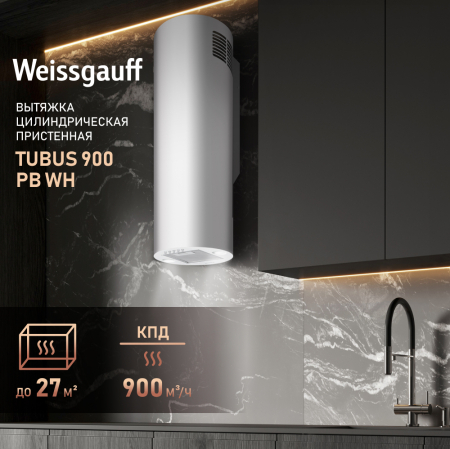    Weissgauff TUBUS 900 PB WH