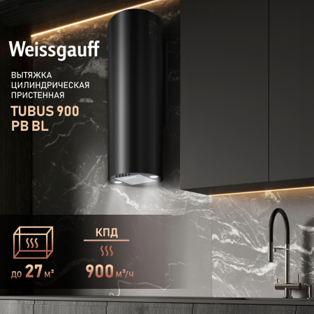    Weissgauff TUBUS 900 PB BL