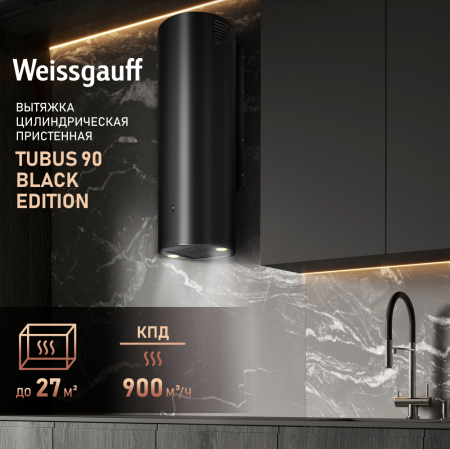    Weissgauff TUBUS 90 Black Edition