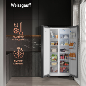     Weissgauff WSBS 500 Inverter NoFrost Beige Glass