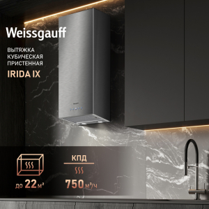    Weissgauff IRIDA IX