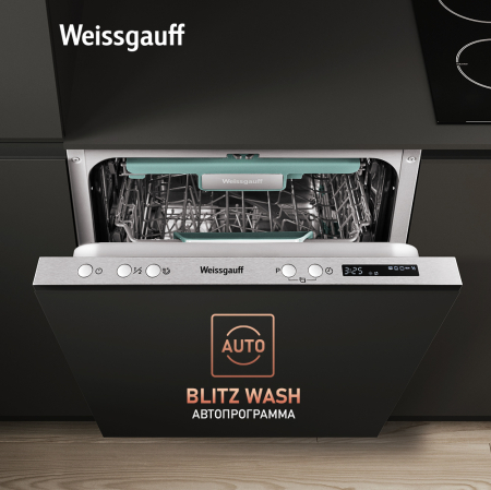         - Weissgauff BDW 4533 D ( 2024 )