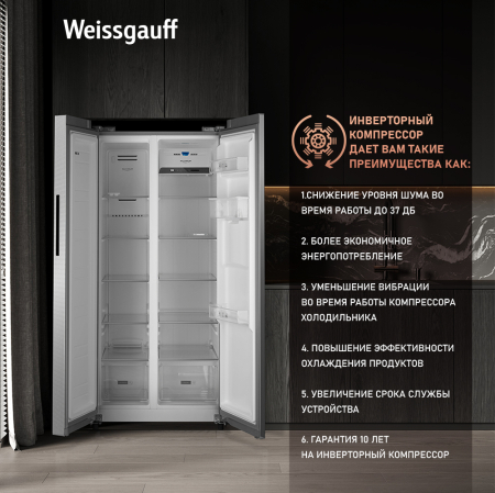         Weissgauff WSBS 600 X NoFrost Inverter Water Dispenser