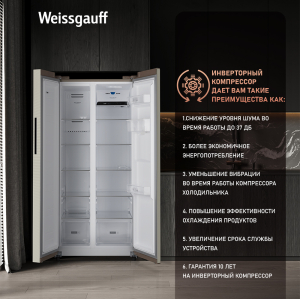         Weissgauff WSBS 600 Be NoFrost Inverter Water Dispenser