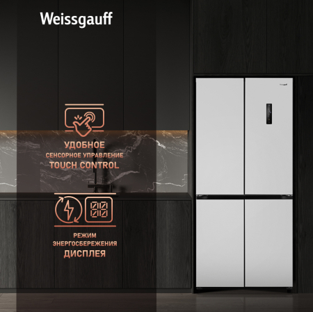     Weissgauff WCD 450 WNF Built-in