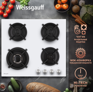   Weissgauff HGG 641 WGB