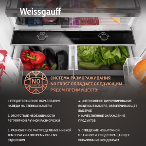     Weissgauff WCD 450 WgNF Built-in