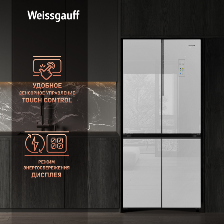     Weissgauff WCD 450 WgNF Built-in