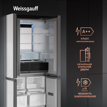     Weissgauff WCD 450 WgNF Built-in