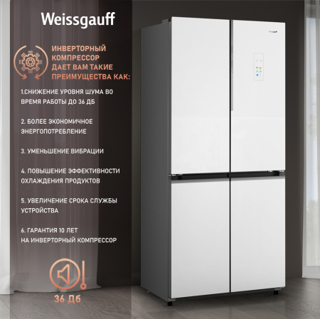     Weissgauff WCD 450 WgNF Built-in