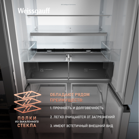     Weissgauff WCD 450 BgNF Built-in