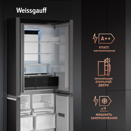     Weissgauff WCD 450 BgNF Built-in