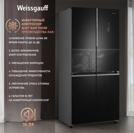     Weissgauff WCD 450 BgNF Built-in